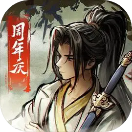 烟雨江湖