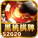 黑桃娱乐2025最新版 v8.9.5 手机版