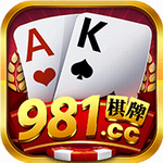 981官网最新版 v9.0.4 手机版