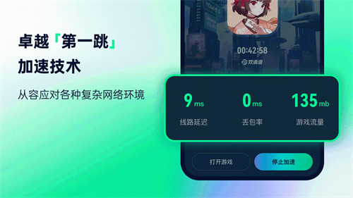 Yomi