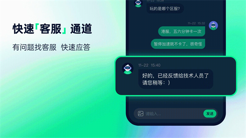 Yomi