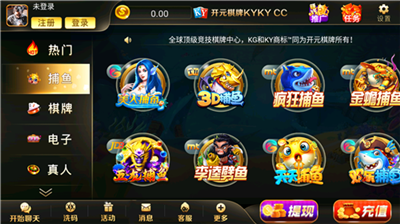 Ԫٷվapp