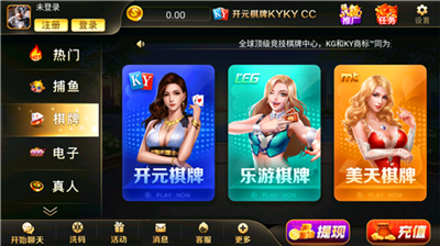 Ԫٷվapp