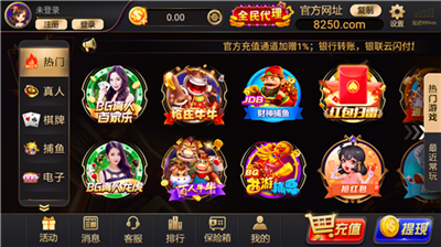 ֻapp