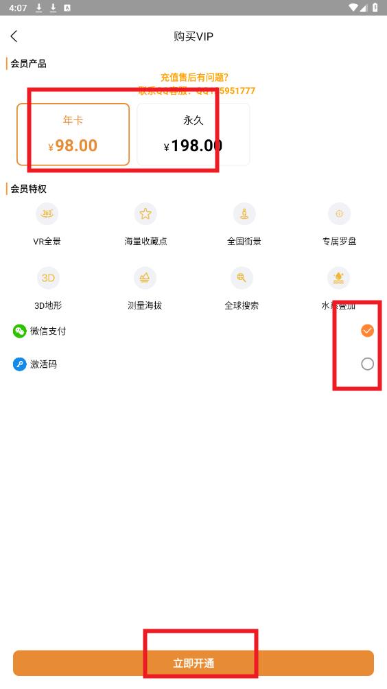 ͼ