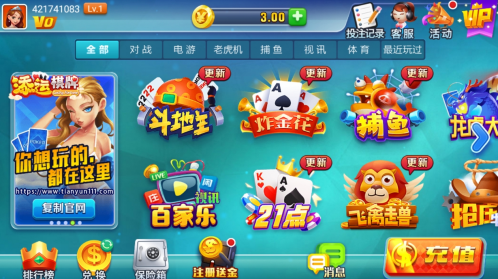 2025ȫ汾