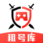 租号酷官方版