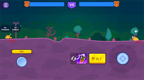 ̹֮ƽȫɫ