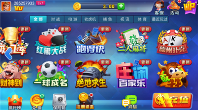 ֻapp