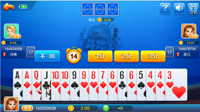 ƻapp