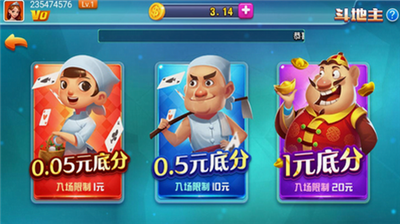 ƻapp
