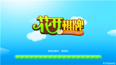 ƻapp