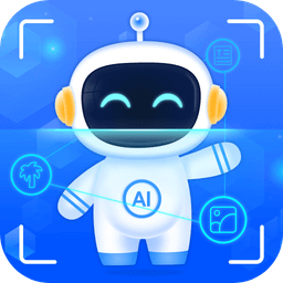 ai扫描精灵 v1.1.0 最新版