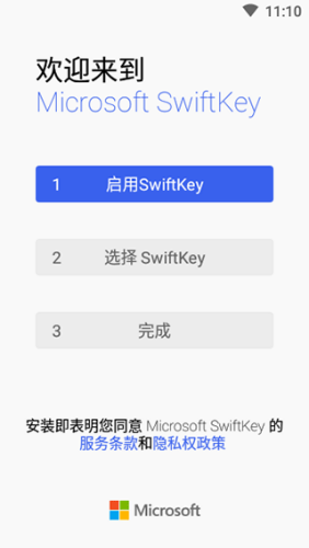 ΢뷨