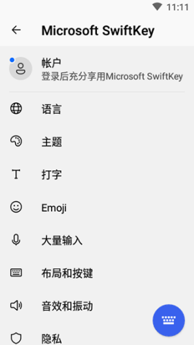 ΢뷨