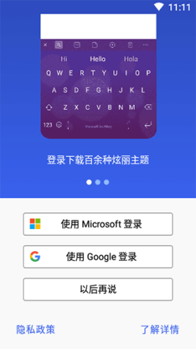 ΢뷨