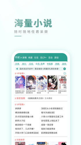 С˵Ķapp