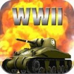 二战模拟器无敌版 v1.2.1 安卓版