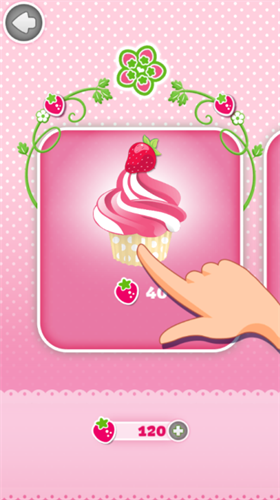 ݮܿ޽ʯ