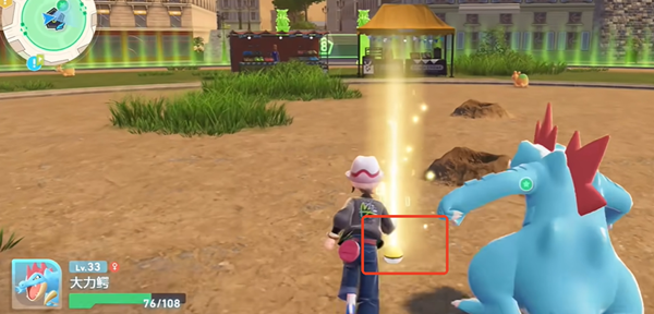 宝可梦传说ZA岩石封锁招式学习器在哪 宝可梦传说ZA岩石封锁招式学习器位置分享