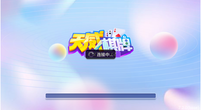 iosƻ汾