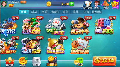 iosƻ汾