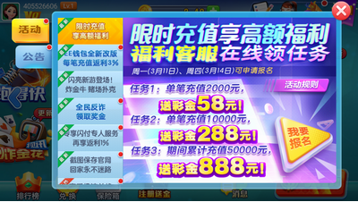 iosƻ汾