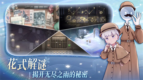 ��������2ȫ�����ƽ��