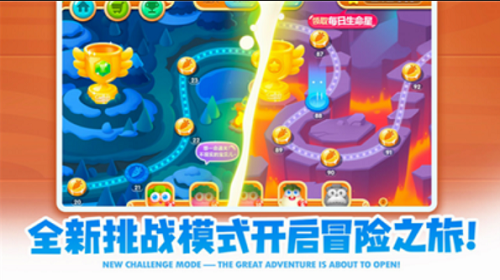 保卫萝卜2无限魔法破解版