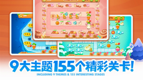 保卫萝卜2无限魔法破解版