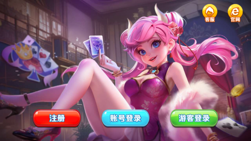 ��Խapp�ٷ��汾