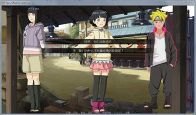 鸣人的假期2025最新版