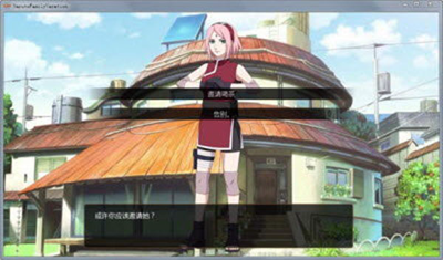 鸣人的假期2025最新版