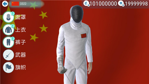 \