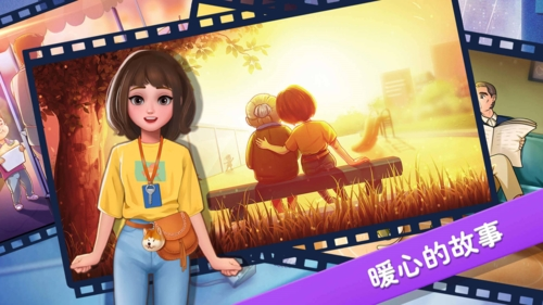 楼下的早餐店破解版无限金币钻石版