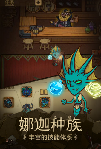 贪婪洞窟破解版最新版本