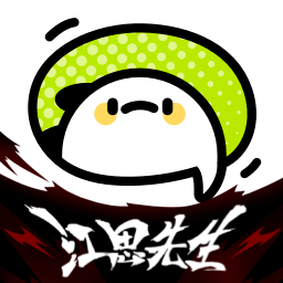 爱奇艺叭嗒破解版