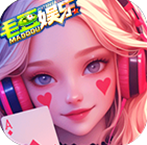 毛豆官网版