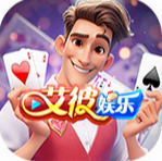 艾彼娱乐旧版本