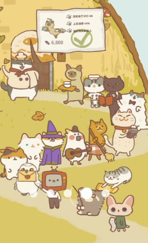 动物餐厅破解版无限钻石无限金币版