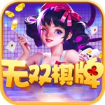 无双官方网站
