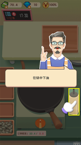 \