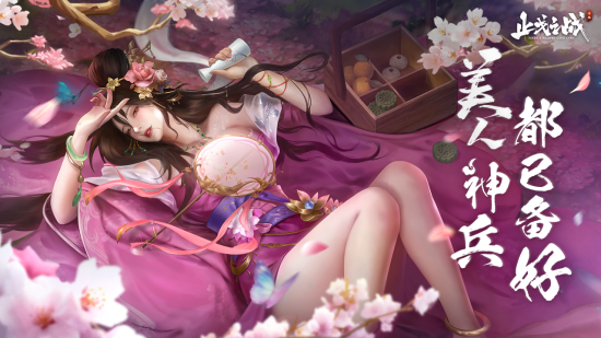 ֹ֮սǿô ֹ֮սǿݴ乥