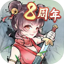 暴走英雄坛mod作弊菜单版