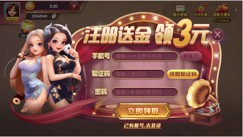 ��Խƻ���ٷ��������