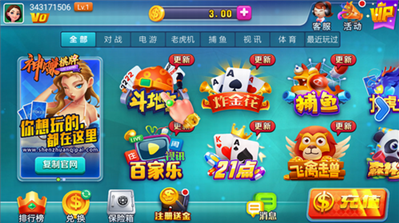 ��׬Ψһ�ٷ���վ��