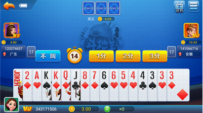 ��׬ios����ƻ����