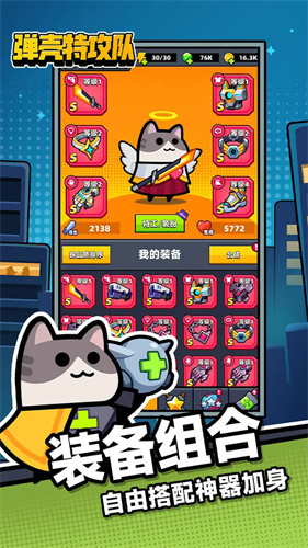 �����ع���������ʯ�ڹ���