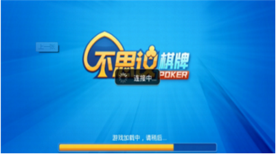 2018��˼��ɰ汾