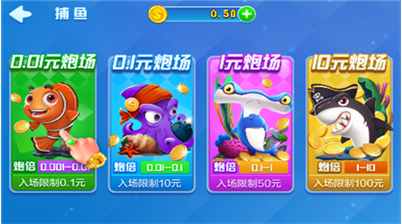 ׷��app�ٷ���